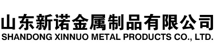 平谷隧道注浆管|平谷钢花管|平谷超前小导管|平谷无缝注浆管|平谷注浆钢花管|平谷中空注浆锚杆|平谷隧道管棚管